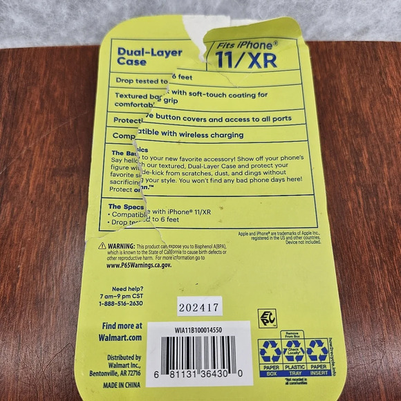 Protect‎ Onn Black Dual-Layer Case For iPhone 11/XR NEW OPEN PACKAGE - Picture 2 of 4